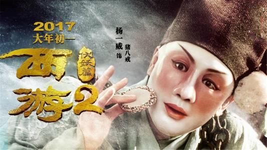 学位证和辅修证